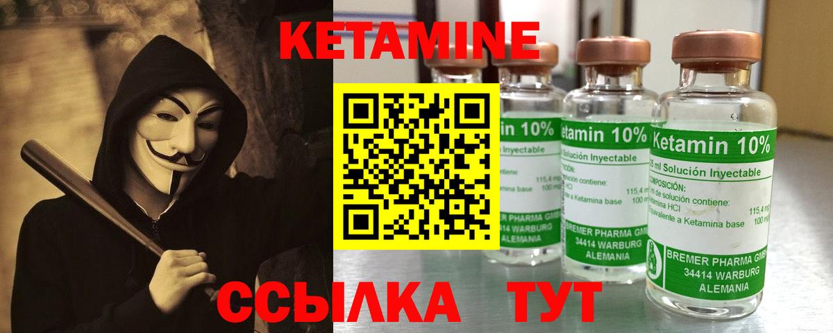 Галлюциногенные грибы Барнаул