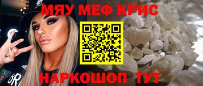 метадон Владимир