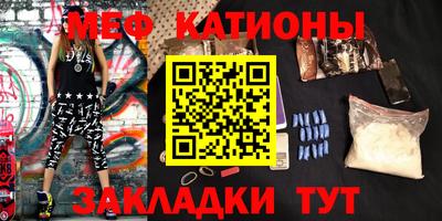 винт Брянск