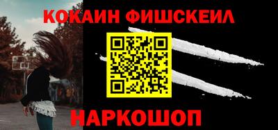 винт Брянск