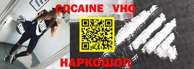 спиды Братск