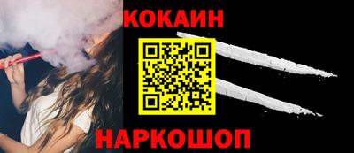 винт Брянск