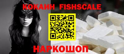 таблы Боровичи