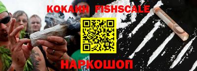 винт Брянск
