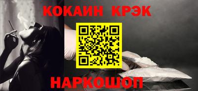 таблы Боровичи