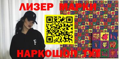 винт Брянск