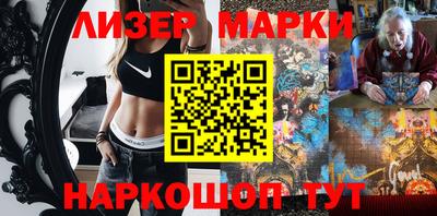 винт Брянск
