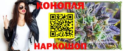 гашиш Владикавказ