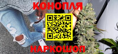 винт Брянск