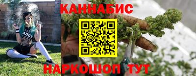 таблы Боровичи