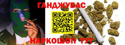 таблы Боровичи