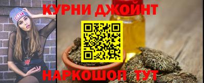 мескалин Владивосток