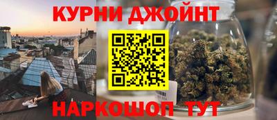 таблы Боровичи