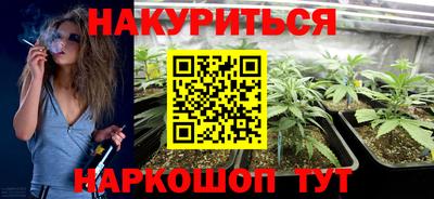 винт Брянск