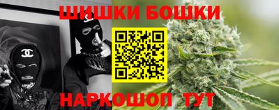 спиды Братск