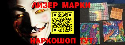 таблы Боровичи
