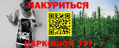 таблы Боровичи