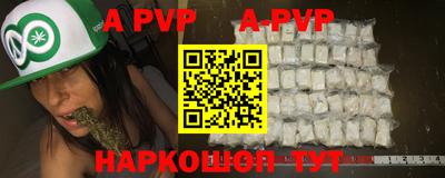 гашиш Владикавказ