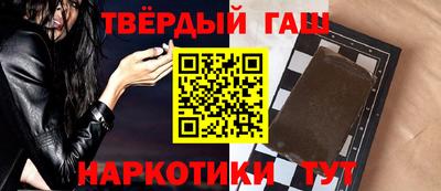 таблы Боровичи