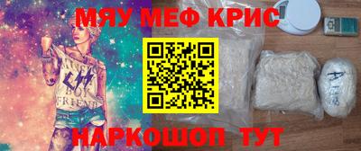 таблы Боровичи